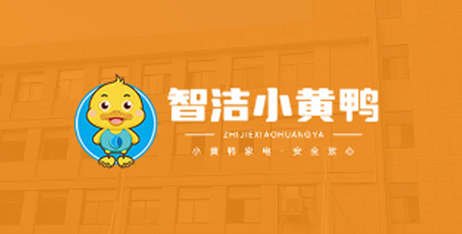 Plne automatické umývanie a sušenie